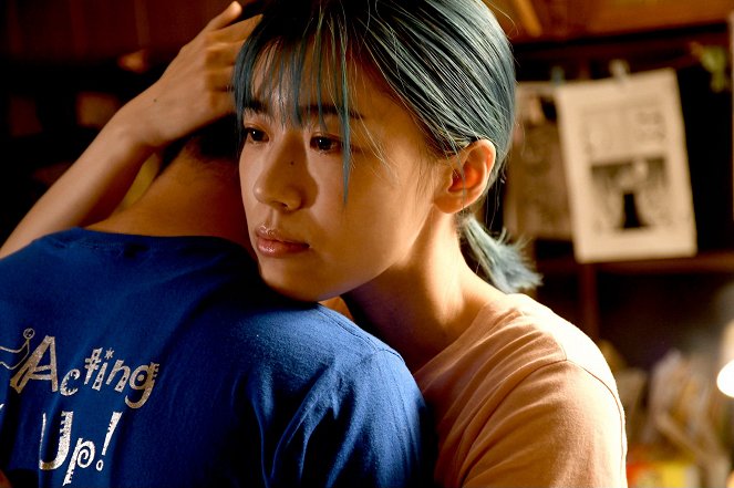 Sajonara Hojaman - Filmfotók - Kumi Kureshiro