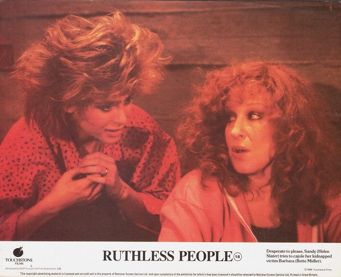 Ruthless People - Lobby karty - Anita Morris, Bette Midler