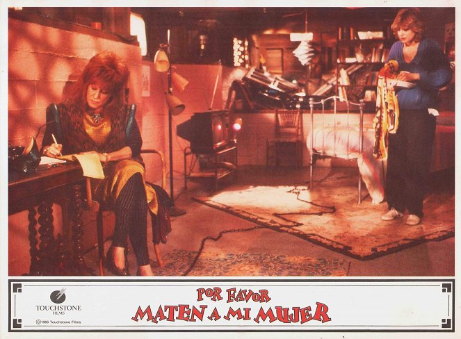 Ruthless People - Lobby Cards - Bette Midler