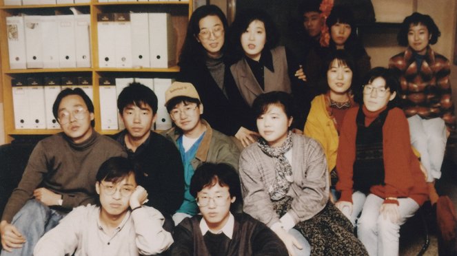 Sárga ajtó: Egy koreai filmklub története - Filmfotók