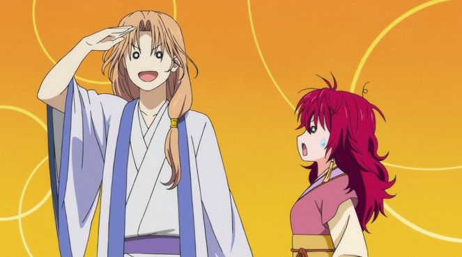 Yona, la princesa del amanecer - Ódžo Jona - De la película