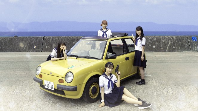 Girls Drive - Promo - Sora Jamazaki, Narumi Kurano'o, Jui Oguri, Mizuki Jamauči