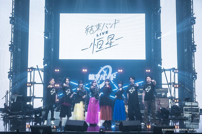 Kessoku Band LIVE -Kōsei- - Photos
