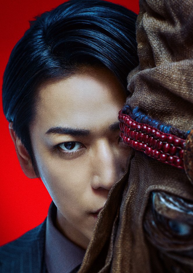 Lumberjack the Monster - Promo - Kazuya Kamenashi