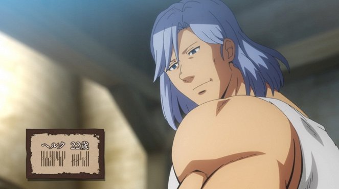 Helck - With Younger Brother in Tow - Photos