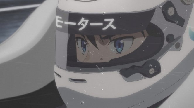 Overtake! - Suzuka, Ame: I Don't Want You to Race. - Do filme