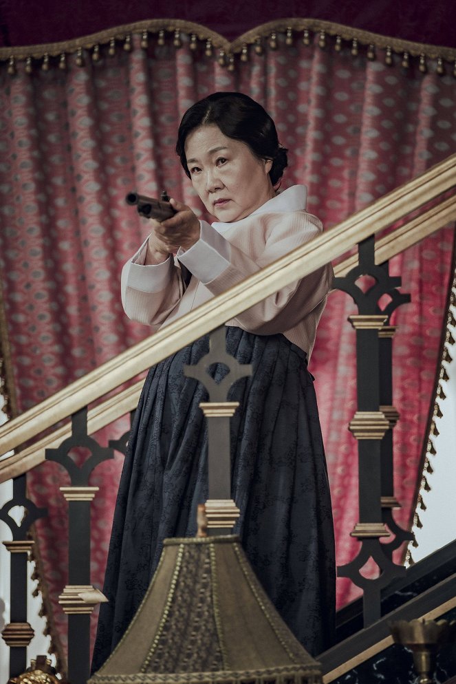 Gyeongseong Keuricheo - Äiti - Kuvat elokuvasta