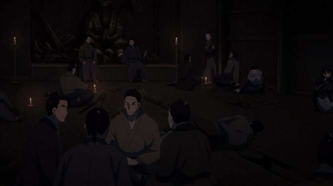 Kacugeki: Tóken ranbu - Arudži no mei - De la película