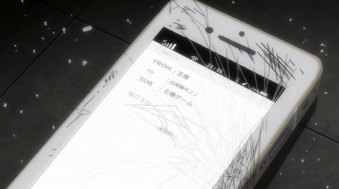 Ósama Game: The Animation - Eien - De la película