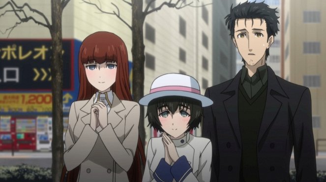 Steins;Gate 0 - Sōgosaiki no Mazā Gūsu - De la película