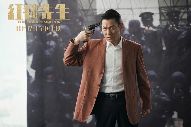 The Movie Emperor - Lobby Cards - Andy Lau