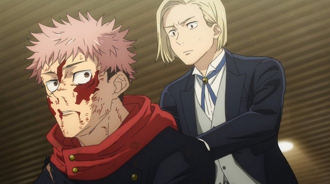 Jujutsu kaisen - Right and Wrong, Part 3 - Photos