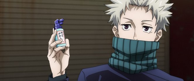 Jujutsu Kaisen 0: The Movie - Photos