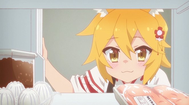 The Helpful Fox Senko-san - Why Must You Work on a Day Off!? - Photos