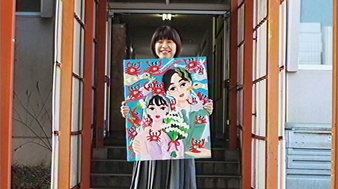 Kani kara umareta Pisuko no koi - Van film