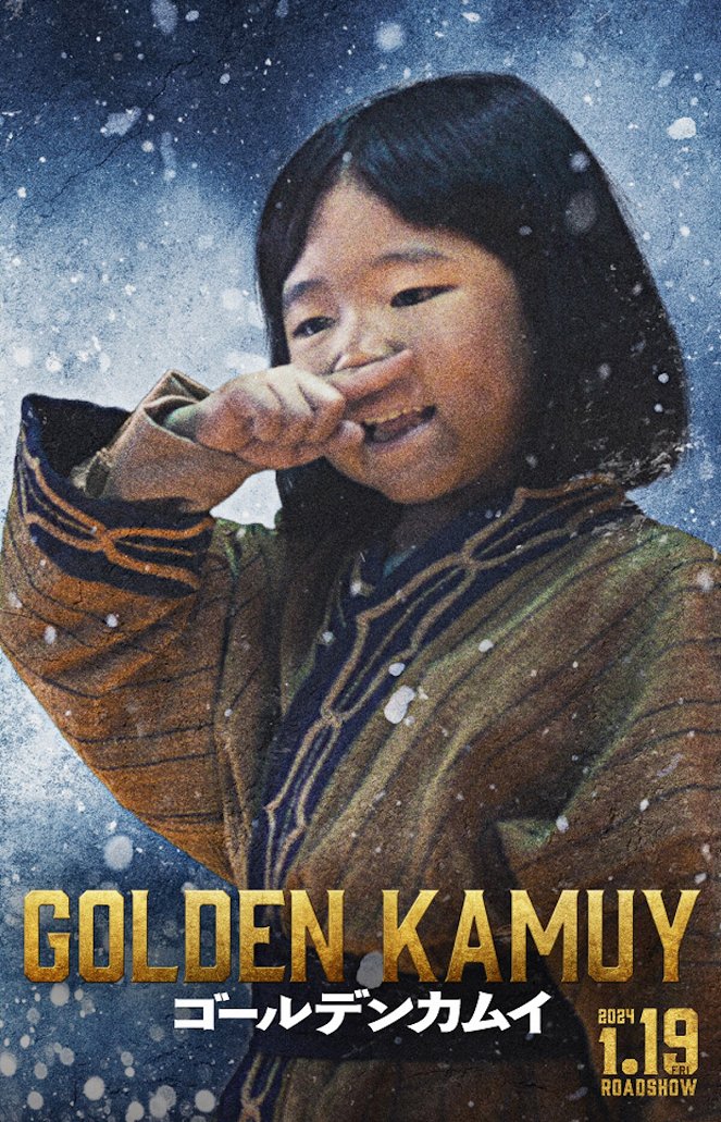 Golden Kamuy - Promokuvat - Yuno Nagao