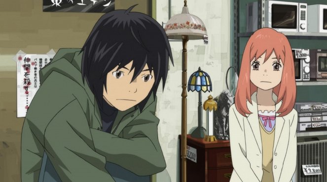 Eden of the East - Searching for the Path Already Lost - Photos