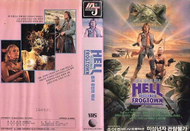 Hell Comes to Frogtown - Okładki