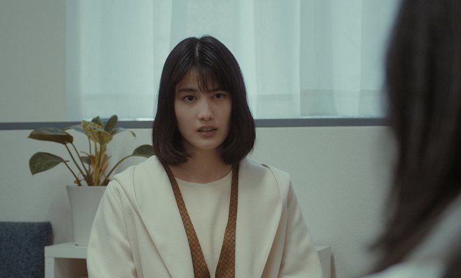 After the Fever - Filmfotos - Ai Hashimoto