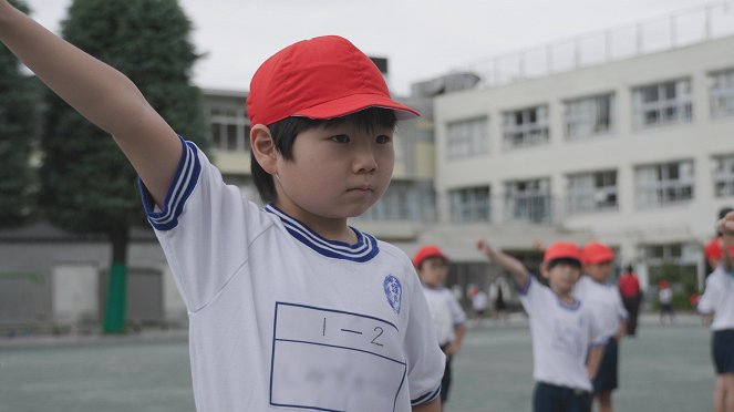 Kouluvuosi Japanissa - Kuvat elokuvasta