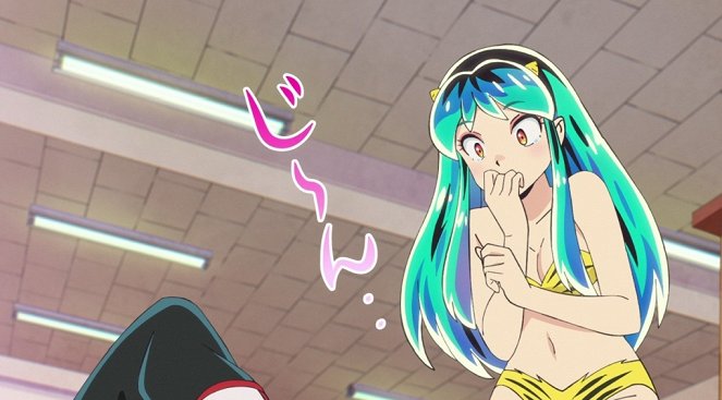 Urusei Yatsura - The Glove of Love and Conflict / How I've Waited for You... - Photos