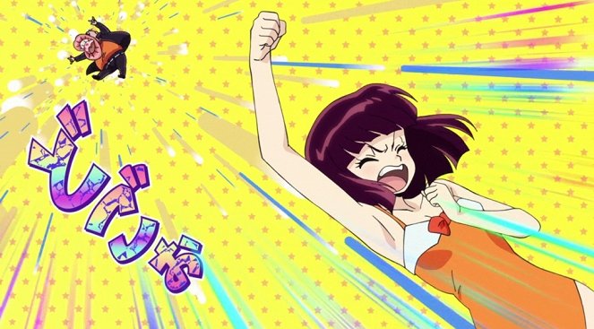 Urusei Yatsura - Season 1 - Title Match!! The Tomo-1 Queen Contest - Photos