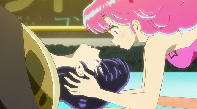 Urusei Yatsura - Season 1 - Title Match!! The Tomo-1 Queen Contest - Photos