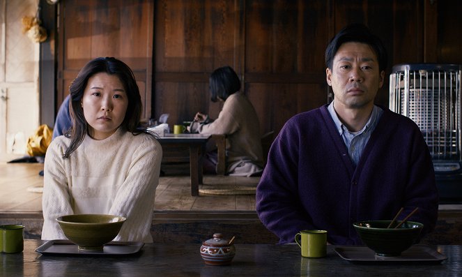 O Mal Não Está Aqui - Do filme - Ayaka Shibutani, Ryūji Kosaka
