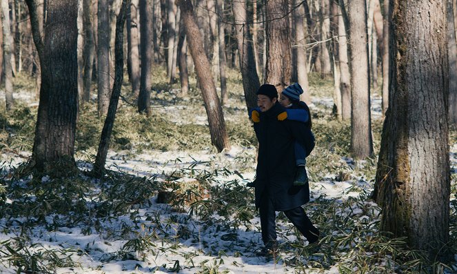 Aku wa sonzai šinai - Z filmu - Hitoši Ómika, Rjó Nišikawa