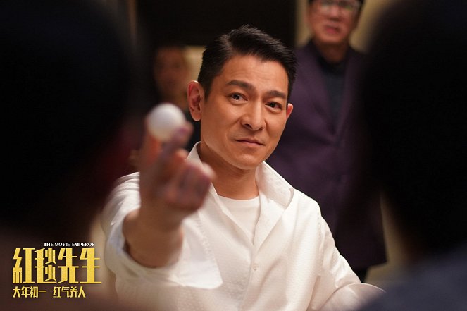 Something About Us - Fotocromos - Andy Lau