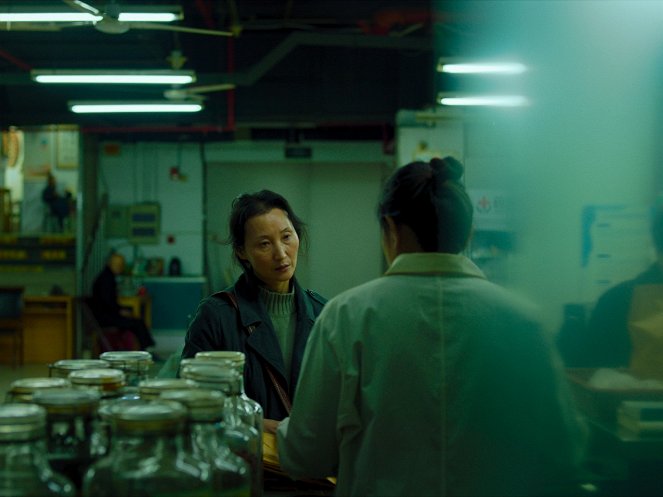 Kong fang jian li de nv ren - De la película - Yu Aier
