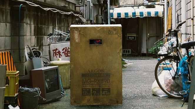 Hako Otoko - Filmfotók