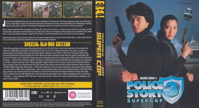 Police Story 3 - Supercop - Covers