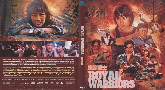Royal Warriors - Covers