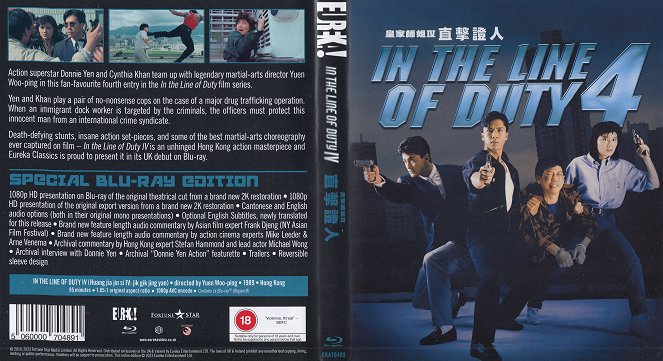 In the Line of Duty 4 - Covers