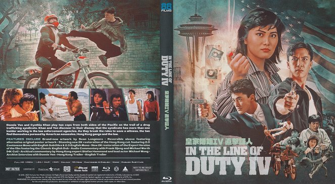 In the Line of Duty 4 - Covers