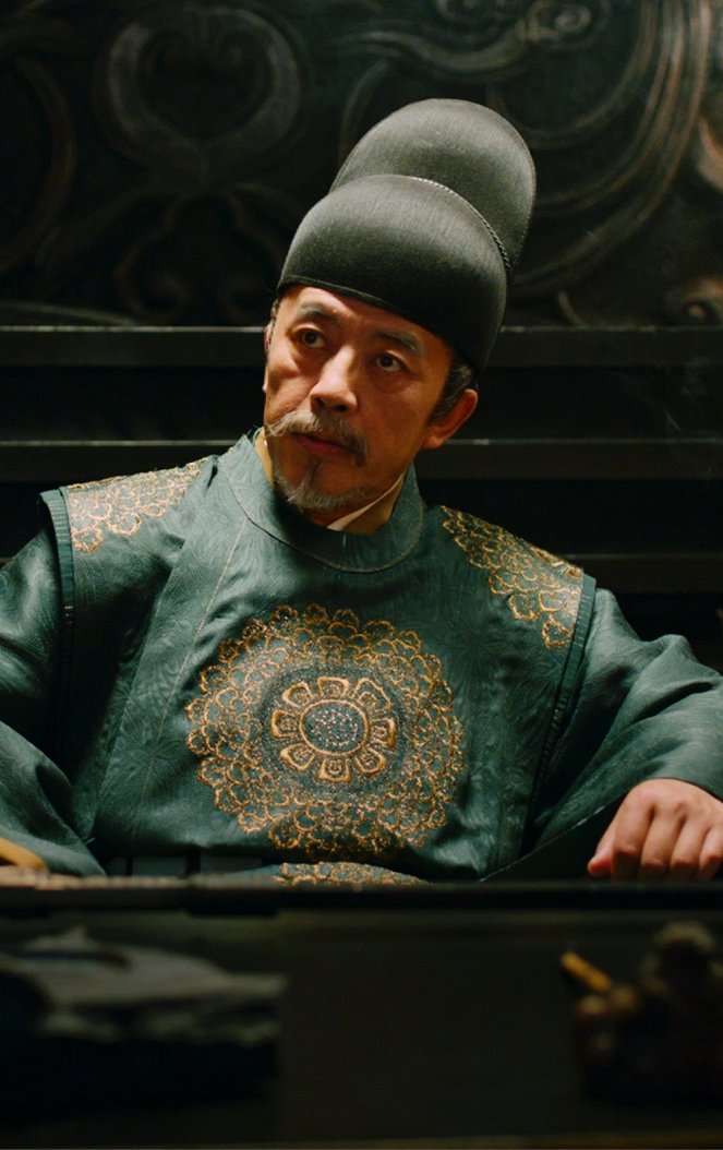 The Story of Yuan Tiangang - De la película