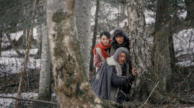 Legend of Changbai Mountain Hunter - Filmfotók