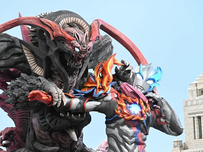Ultraman Blazar the Movie: Tokyo Kaiju Showdown - Van film