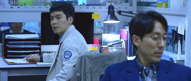 Dr. Brain - Chapter 1 - Photos - Jae-won Lee