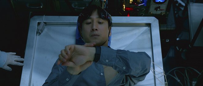Dr. Agy - 1. fejezet - Filmfotók - Sun-kyun Lee