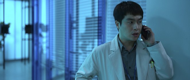 Dr Mózg: W otchłani świadomości - Rozdział 3 - Z filmu - Jae-won Lee