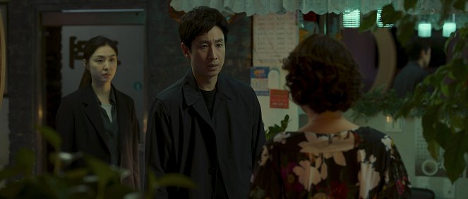 Dr. Brain - Van film - Ji-hye Seo, Sun-kyun Lee
