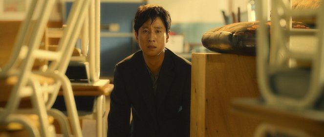 Dr. Brain - Chapter 6 - Van film - Sun-kyun Lee