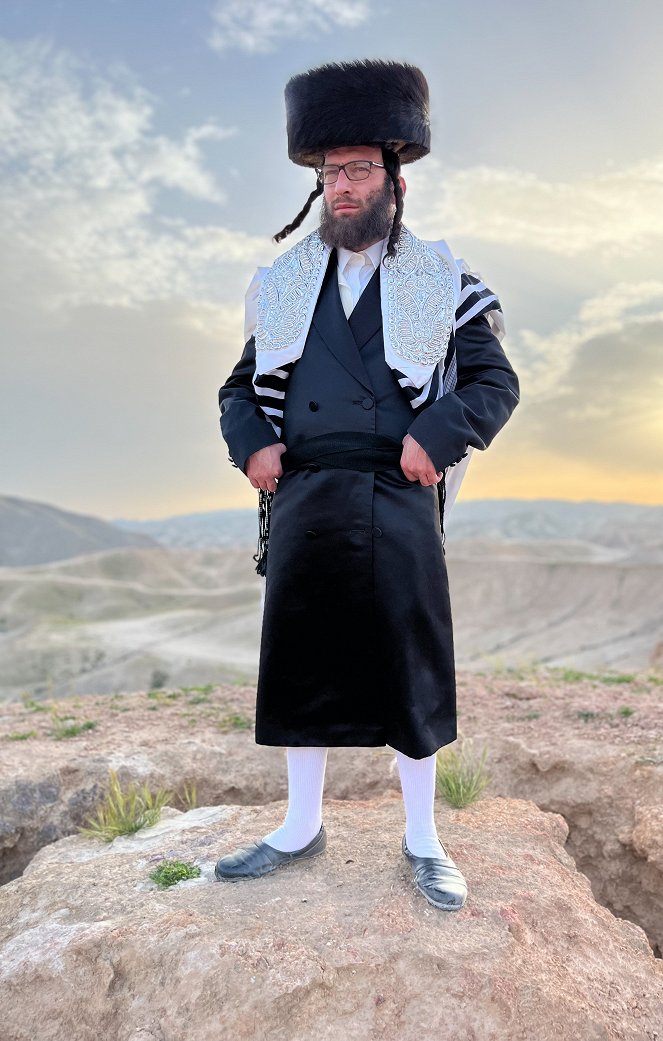 Ultraorthodox: Der Kampf des Rabbi Akiva - Film