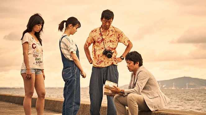 Spotlight wo Atete Kure! - De la película - Kokone Sasaki, Aika Sonoda, Shinsuke Hiratsuka, Nobu Morimoto