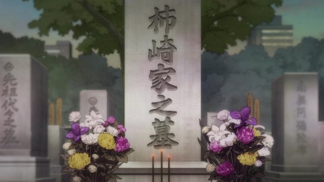 Eikjú šónen - Kakizaki Makoto Special - Z filmu