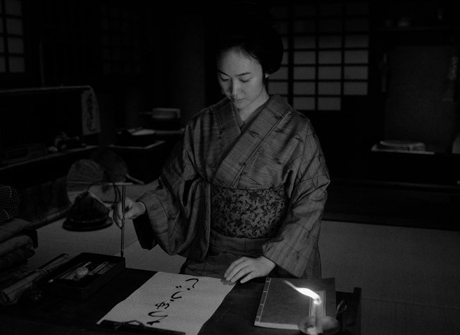 Sekai no Okiku - Kuvat elokuvasta