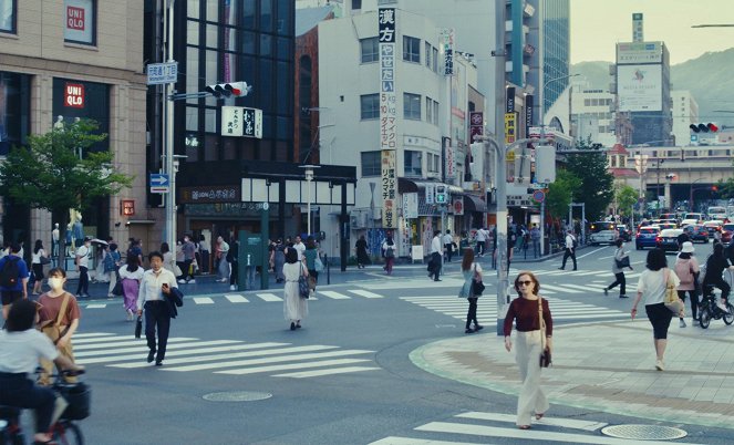 Sidonie au Japon - Film - Isabelle Huppert