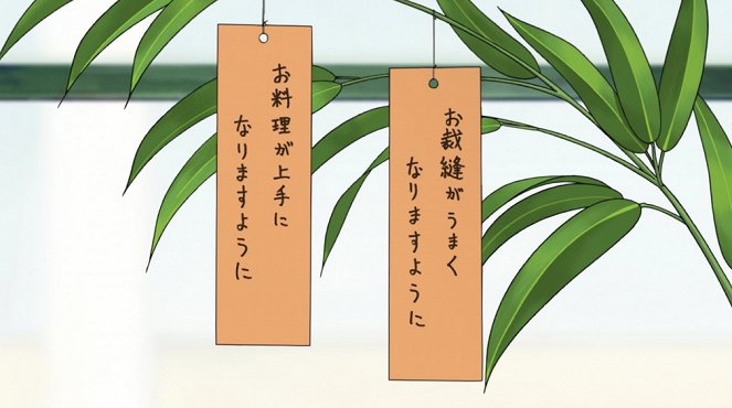 The Melancholy of Haruhi Suzumiya - Bamboo Leaf Rhapsody - Photos